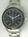 Omega Speedmaster Date watch