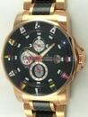 Corum Admirals Cup Regatta LTD