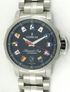 Corum Admiral's Cup Trophy 41