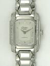Glashutte Original - Ladies Karree