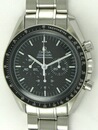 Omega Speedmaster Moon