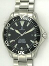 Omega Seamaster Professional