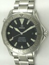 Omega Seamaster Professional