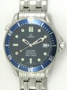 Omega Seamaster Professional