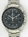 Omega Speedmaster Moon