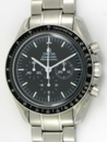 Omega Speedmaster Moon