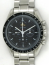Omega - Speedmaster ''50th Anniversary'' Limited Edition