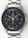 We buy Omega - Speedmaster Moon