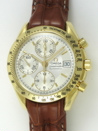 We buy Omega - Speedmaster