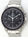 We buy Omega - Speedmaster Moon