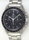We buy Omega - Speedmaster Moon
