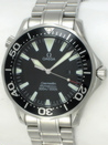We buy Omega - Seamaster Professional
