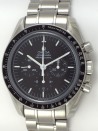 We buy Omega - Speedmaster Moon