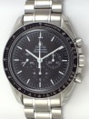 We buy Omega - Speedmaster Moon