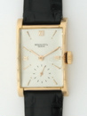 Patek Philippe - Pagoda