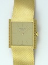 We buy Patek Philippe - Square