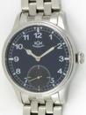 RGM Grande Pilot