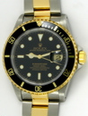 Rolex Submariner Date