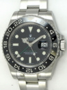 Rolex - GMT-Master II