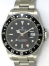 We buy Rolex - GMT-Master II