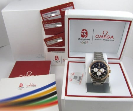 Omega - Seamaster Aqua Terra 'Olympic Collection Beijing