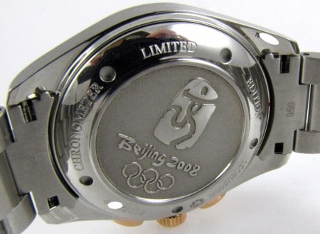 Omega - Seamaster Aqua Terra 'Olympic Collection Beijing