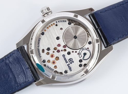 Caseback of Elegance 'Omiwatari'