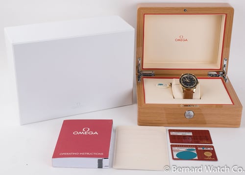 Box / Paper shot of Seamaster 300 Master Co-Axial