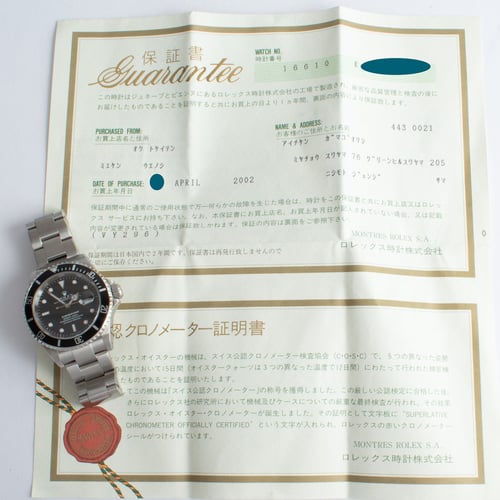 Paper shot of Submariner Date