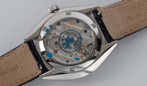 Caseback of Elegance