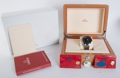 Box / Paper shot of Seamaster 300 Master Co-Axial