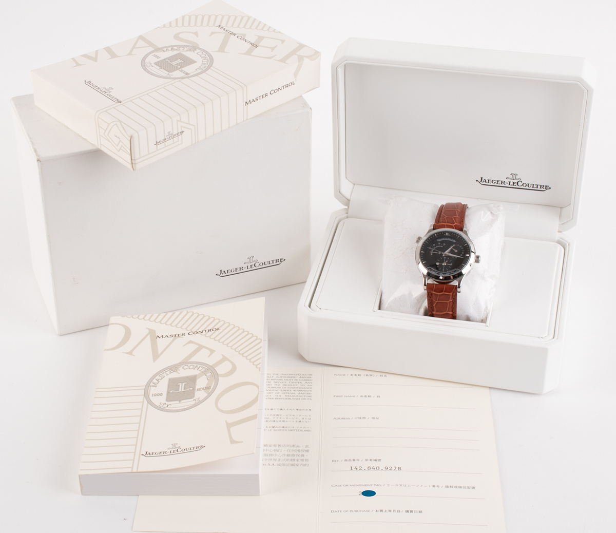 Jaeger-LeCoultre - Master Geographic : 142.8.92.S : SOLD OUT