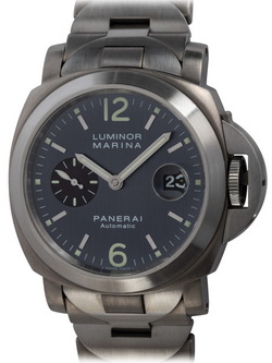 Panerai - Luminor Marina 'After the Sunset'