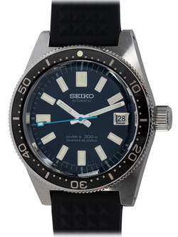 Seiko - Prospex 62MAS 55th Anniversary L.E.