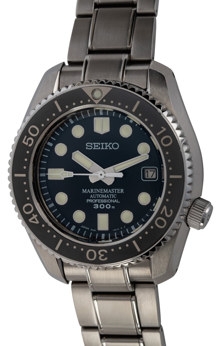 Seiko Marine Master : SBDX017