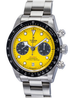 Tudor - Black Bay Chronograph 'Bumblebee'