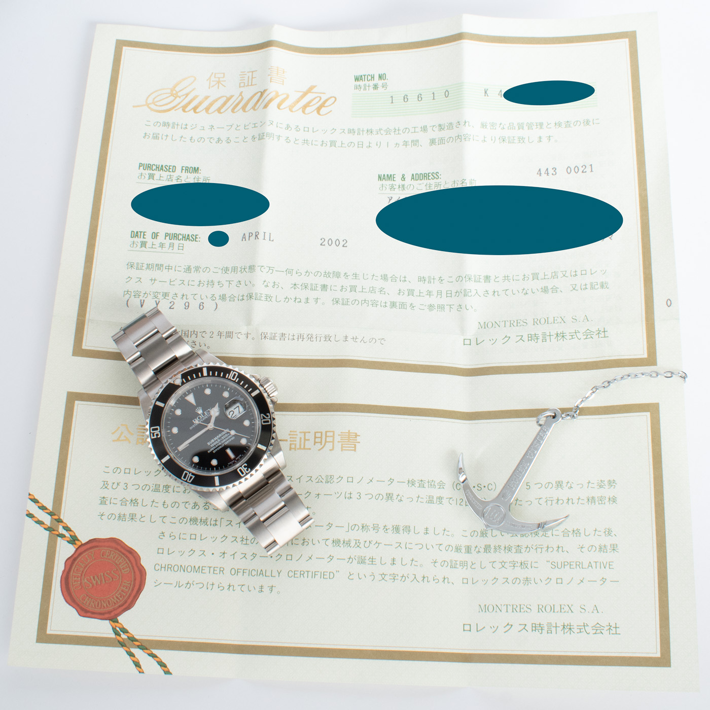 Rolex Submariner Date 16610 - 2002 Black Dial, Steel, 40mm, Full
